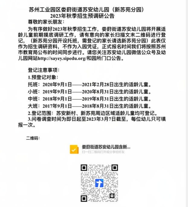 48f7fad9fd0a45be99f5d2be8e24a396.png
