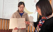 聚焦观察，悦享成果 ——苏安幼儿园读书沙龙活动报道