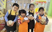 小雪天将寒，送你三冬暖——苏州工业园区娄葑街道苏安幼儿园中班年级组活动