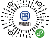 2025年苏州工业园区娄葑街道苏安幼儿园招生公告