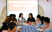 深悟百年党史，筑牢责任基石