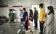 全面排查保安全、凝心聚力护平安 ——苏州工业园区娄葑街道苏安幼儿园校园安全隐患大排查